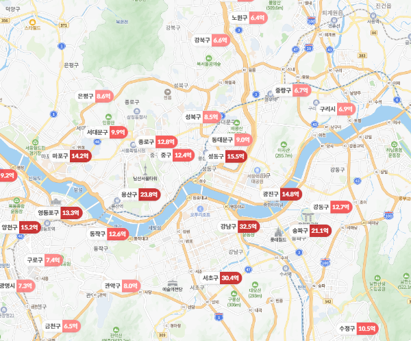 서울 아파트 가격