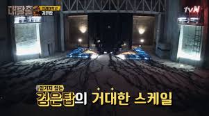 대탈출 시즌 5 레전드 다시보기