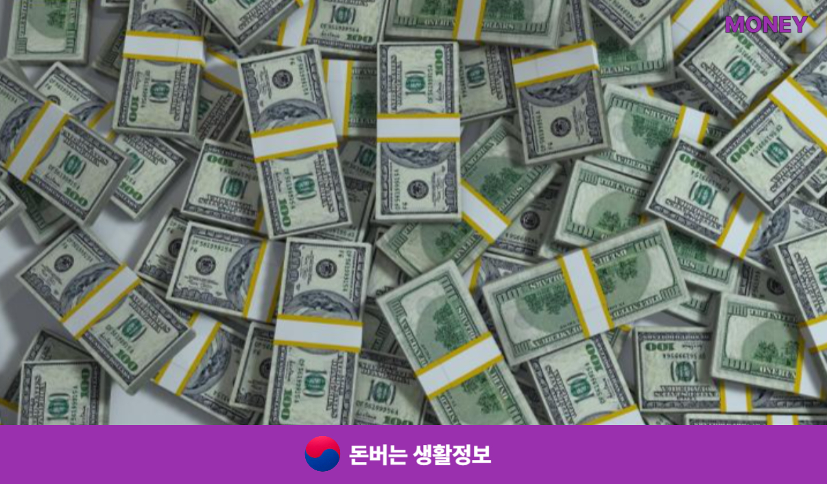 사업장관리번호 조회