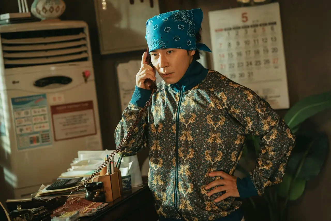 태규역: 이규형