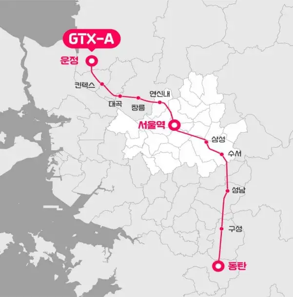 GTX-A-노선도