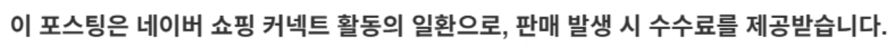 공정위 문구 사진
