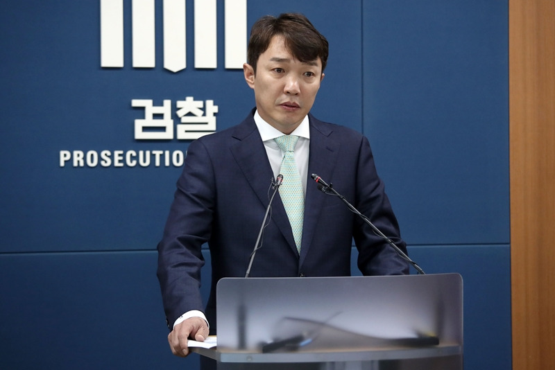 윤석열 정권 마약 수사 무마 배경