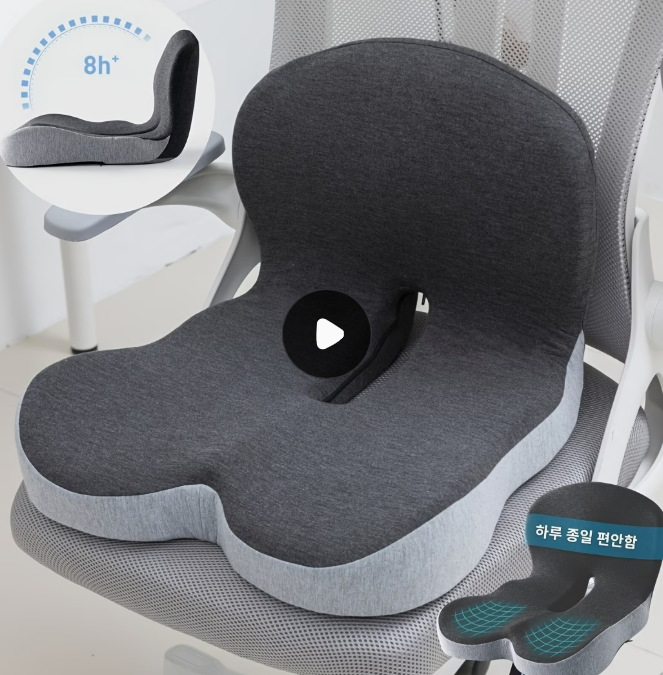 허리 &amp; 엉덩이 올인원 등받이 쿠션