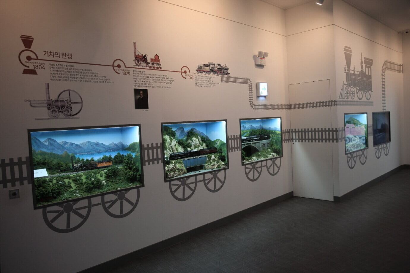 곡성기차마을 세계장미축제