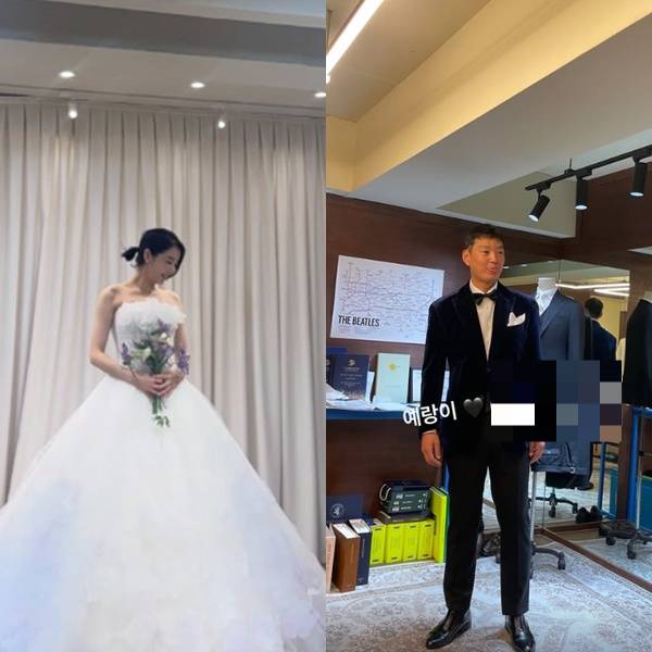 지안 엄정욱 결혼