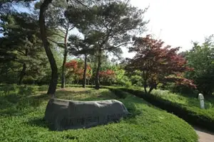 물향기-수목원-입장료-주차-요금-관람시간