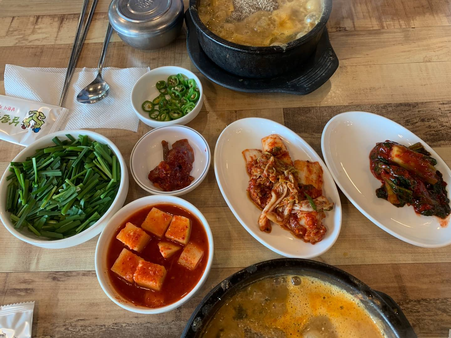 경기도맛집