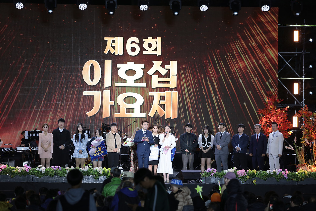 제8회 이호섭 가요제 기본일정과 참여방법 그리고 축하공연 초대가수 소개 민수현 유지나 편승엽 채수현 배아현 최순호 이지은 남승민 등 출연