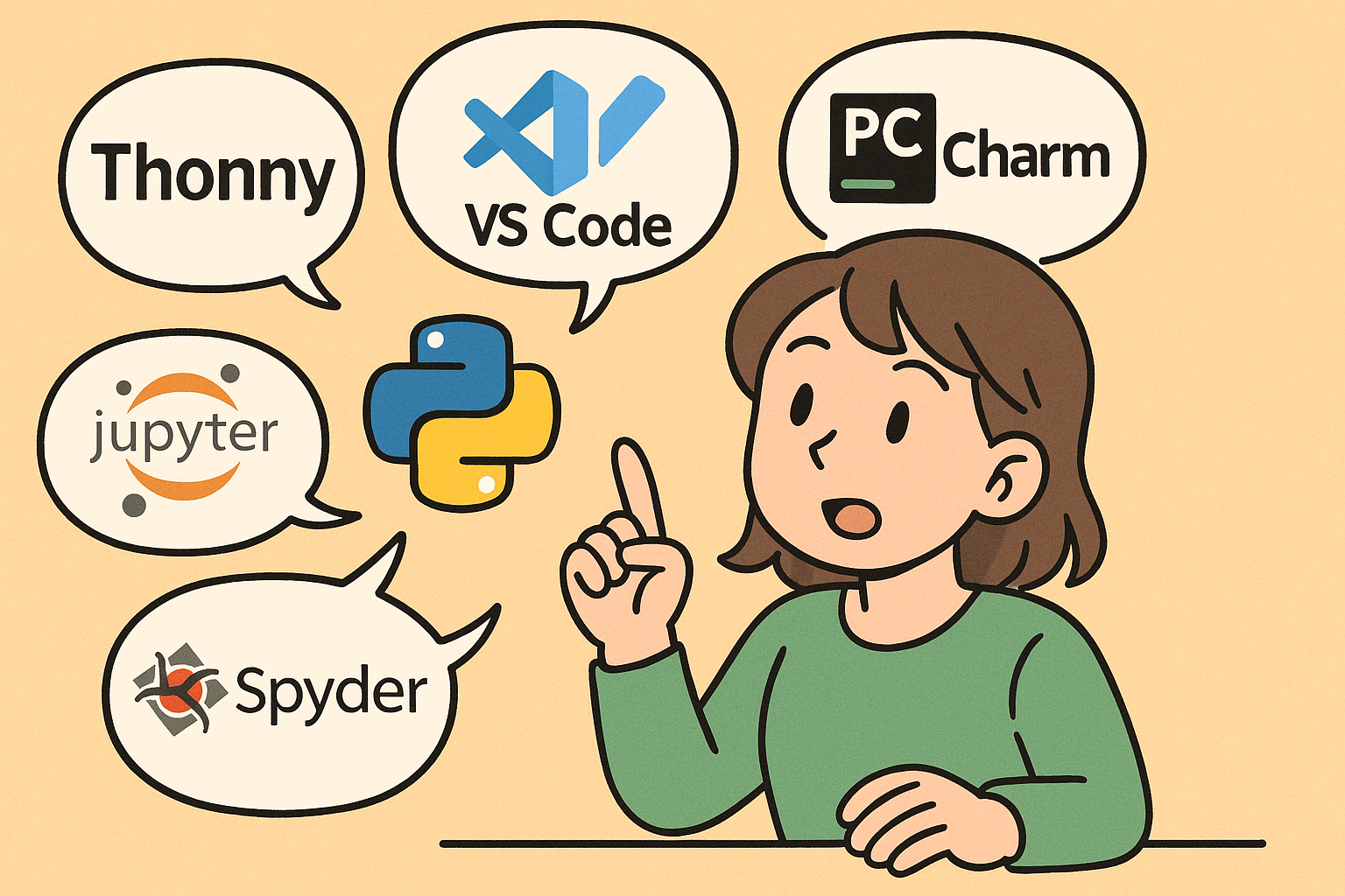 파이썬 IDE 추천 5가지 – 초보부터 전문가까지