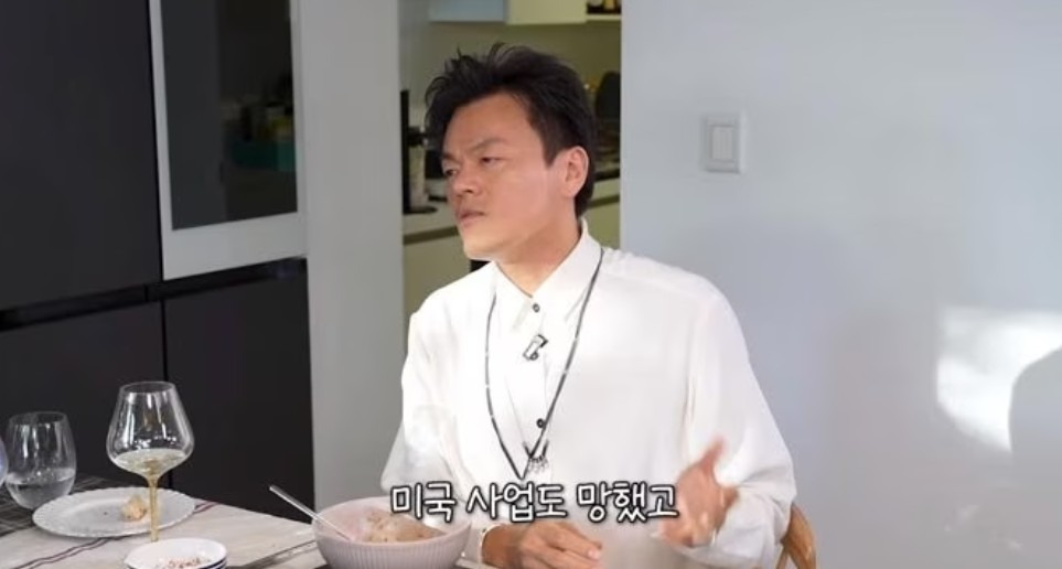 박진영 가수 활동