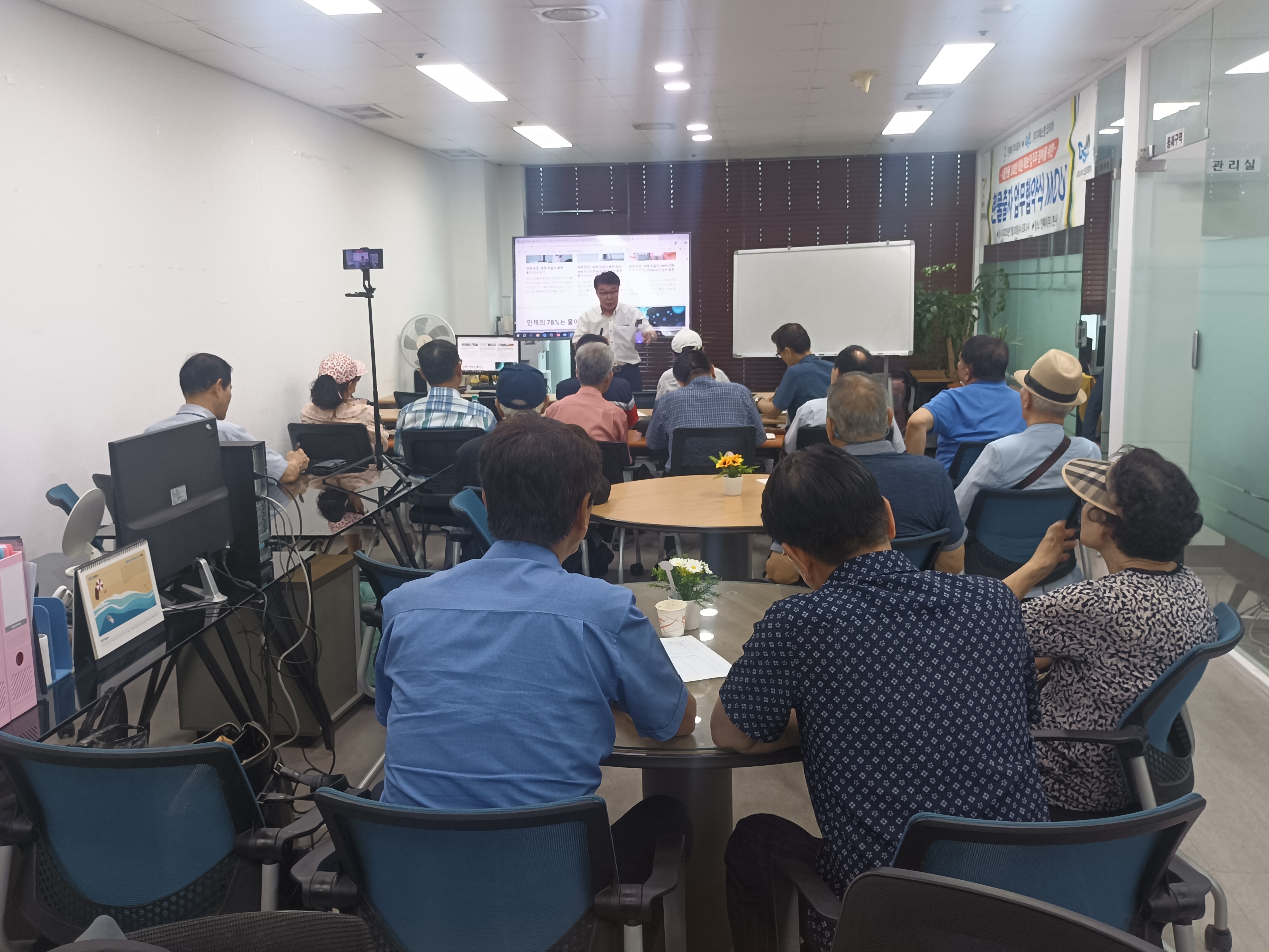 인페이㈜, 주주 혜택 강화와 건강 투자 결합형 마케팅 선보여