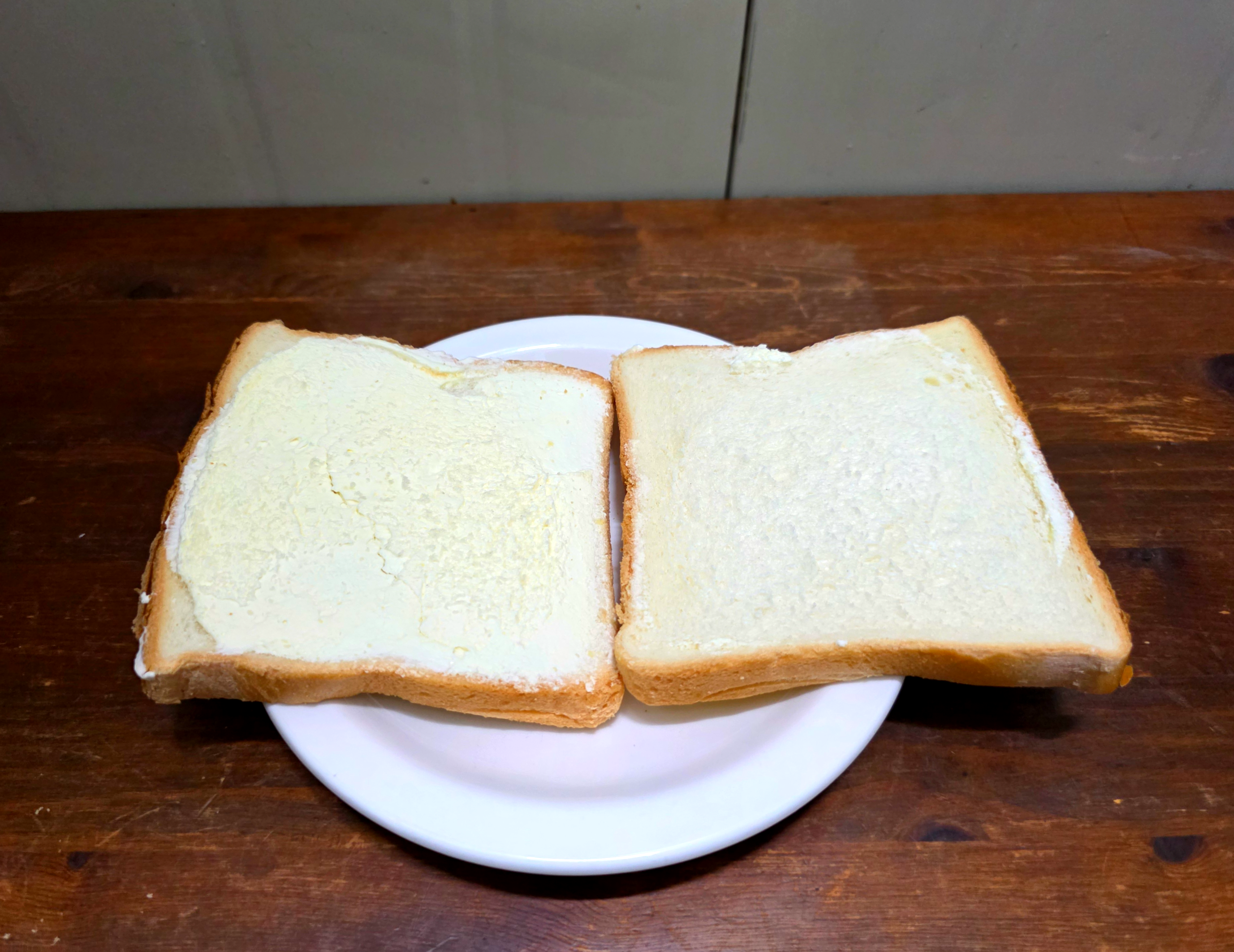 GS25편의점태극당버터크림빵