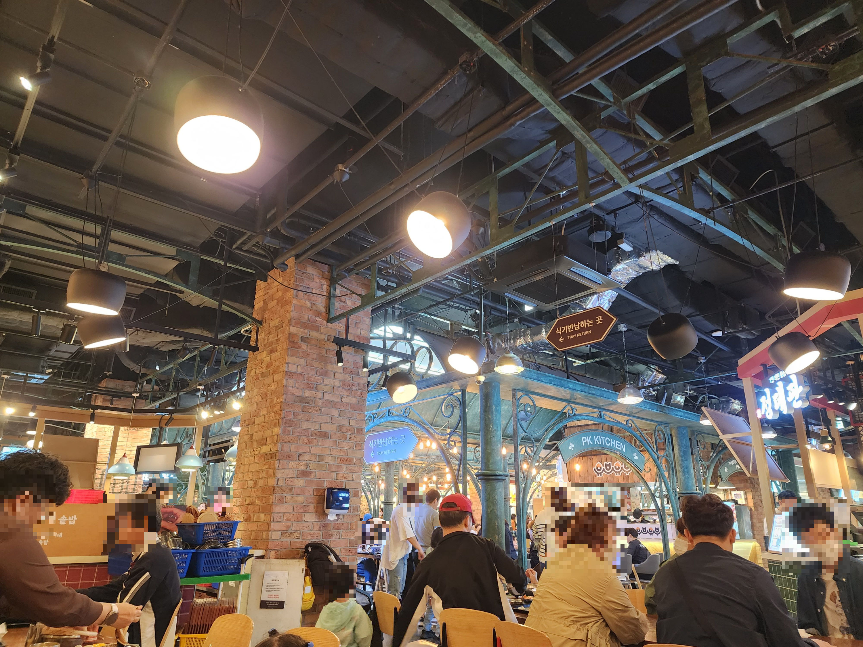 고양스타필드 맛집