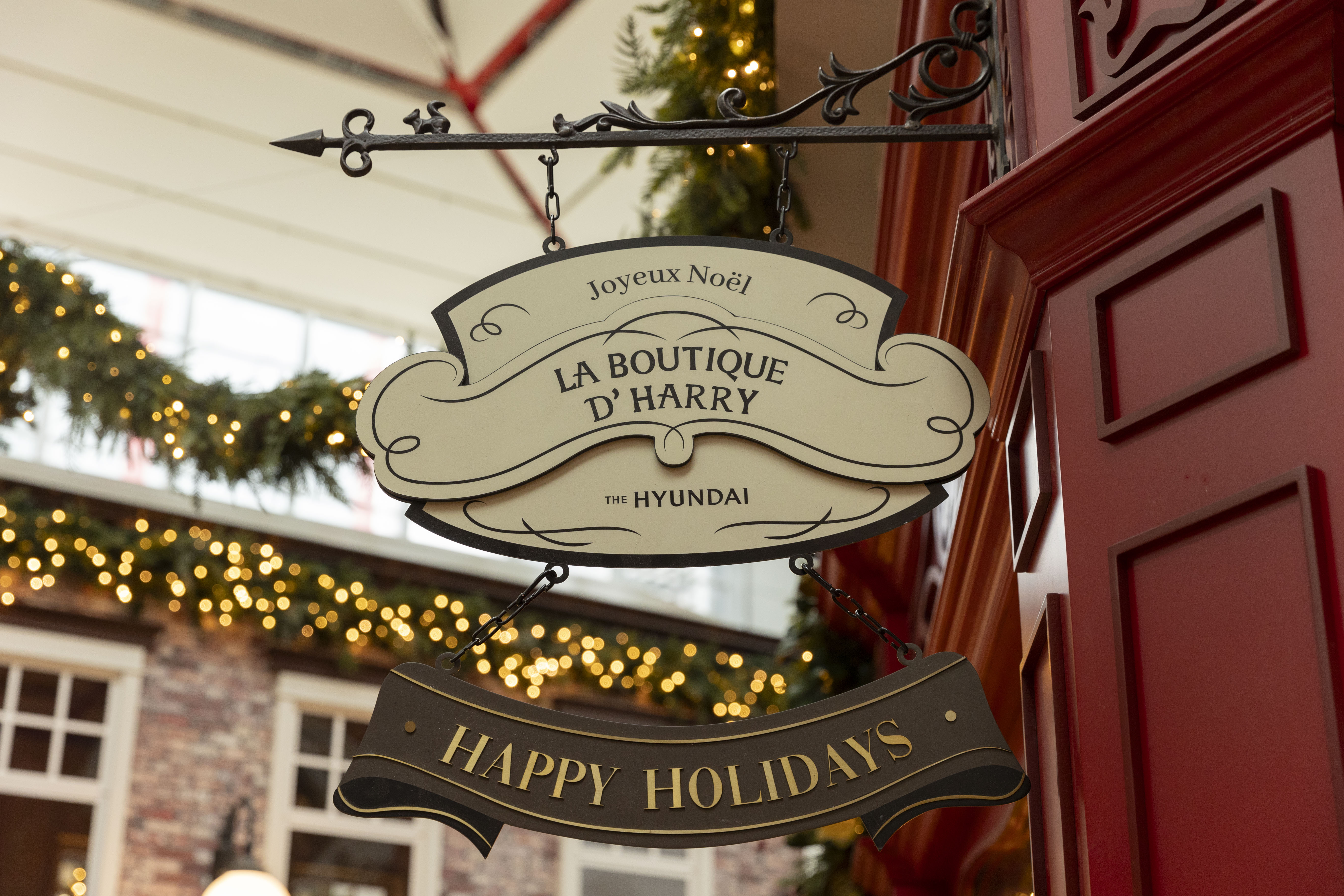 예약 일정 및 방법