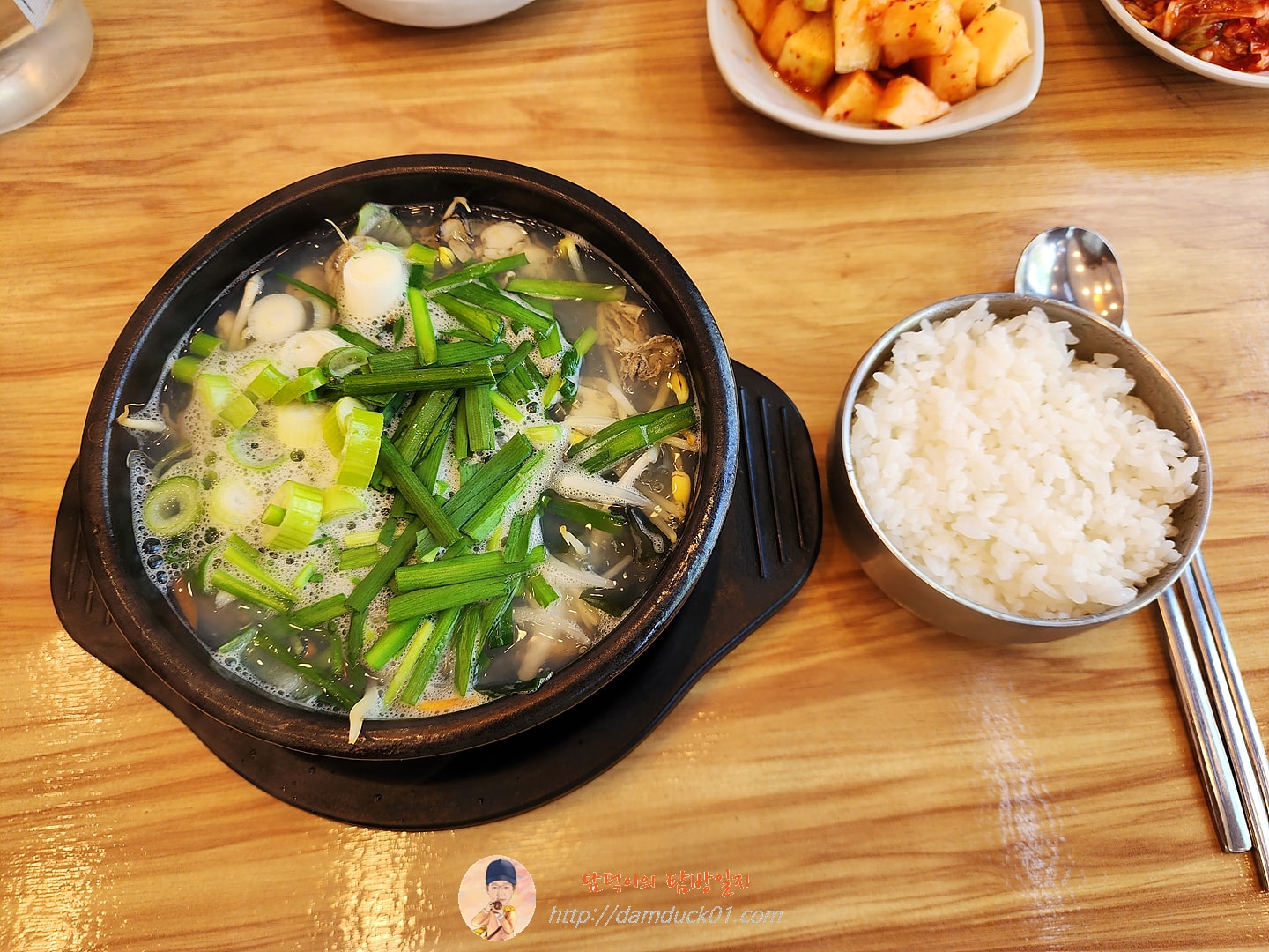 굴국밥