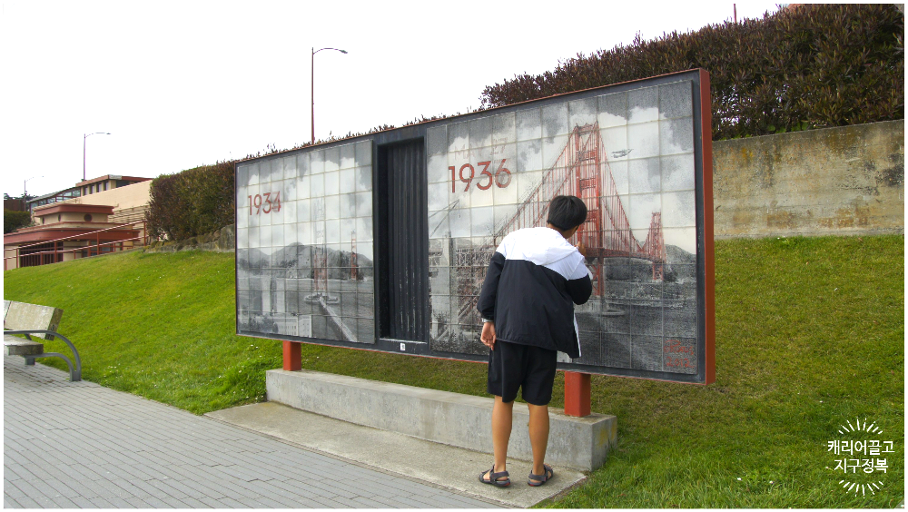 골든 게이트 브리지