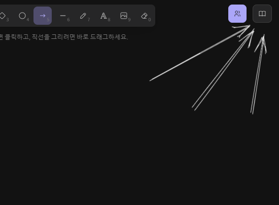 Using the Excalidraw library
