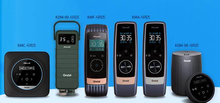 귀뚜라미 카본매트