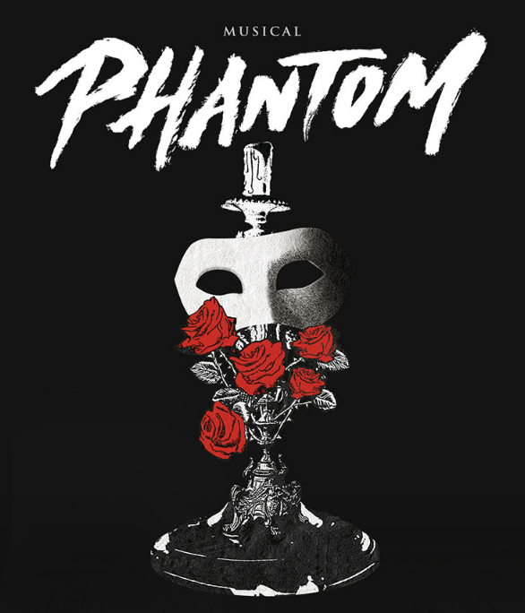 뮤지컬 팬텀의 대표 이미지