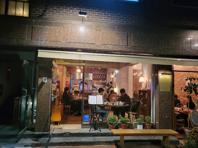 신촌 이태리 요리 '라구식당'