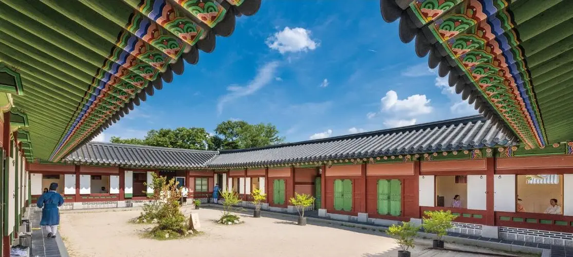 경복궁 생과방 예약하기