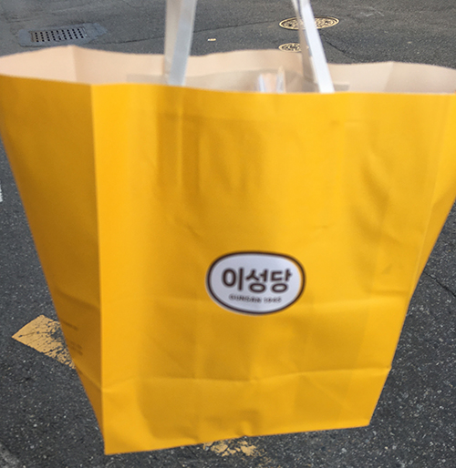 포장백