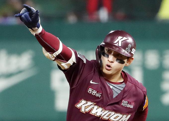 2023 WBC 한국 경기일정
