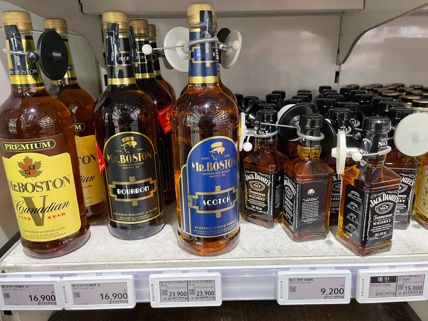 홈플러스 버번 및 라이 위스키