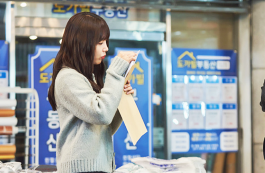 JTBC주말드라마 '낮과밤이다른그녀'인물소개