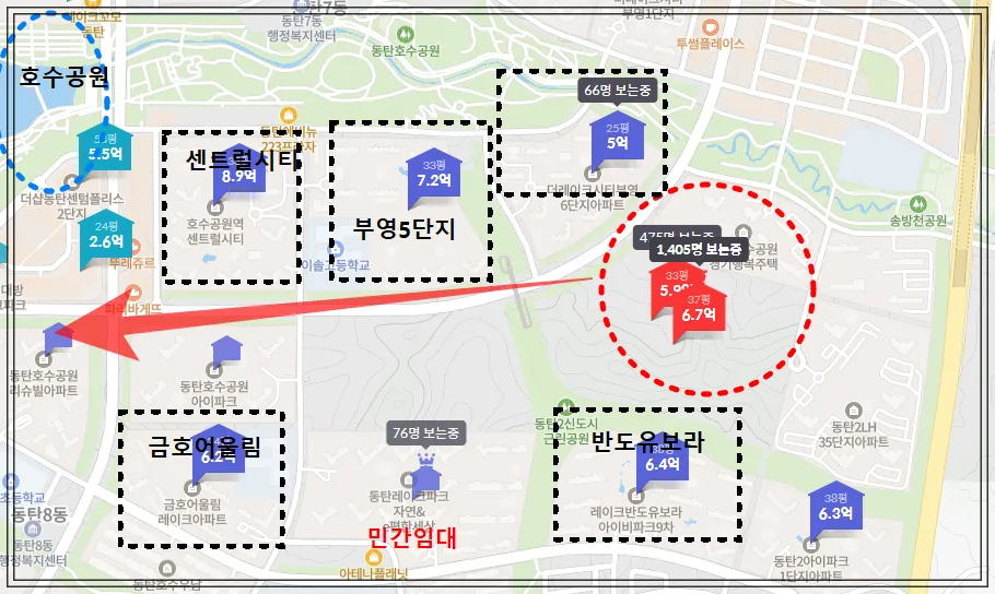 동탄호수공원-중심-인근-아파트단지-지도-호갱노노-호수공원-오른쪽으로-순서대로-센트럴시티-부영5단지-부영6단지-그아래-동탄포레파크-그아래-반도유보라9차-그왼쪽에-동탄레이크파크자연앤이편한세상-그왼쪽에-금호어울림