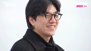 나는 솔로 31기 직업 나이 촬영지