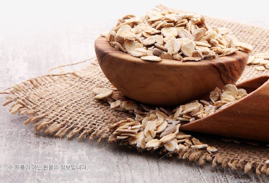 솔티스-혈당-프로텍션-프로-효능-효과