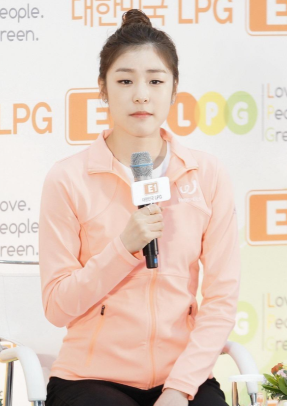 김연아