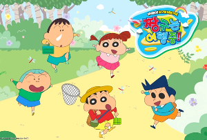 6월 짱구 팝업스토어 일정