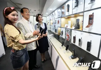 최초의 휴대전화 통신 혁명 사회 변혁_19