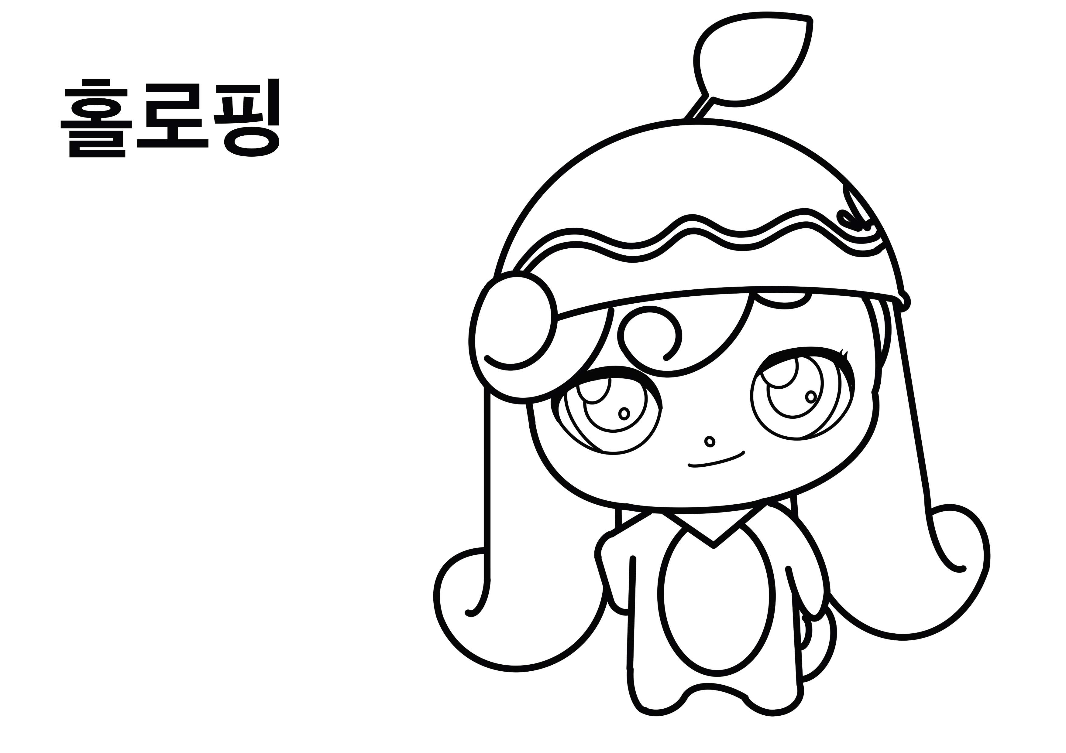 티니핑 색칠공부 도안34