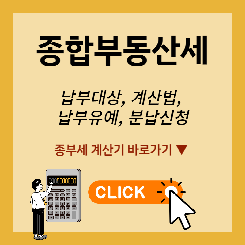 섬네일