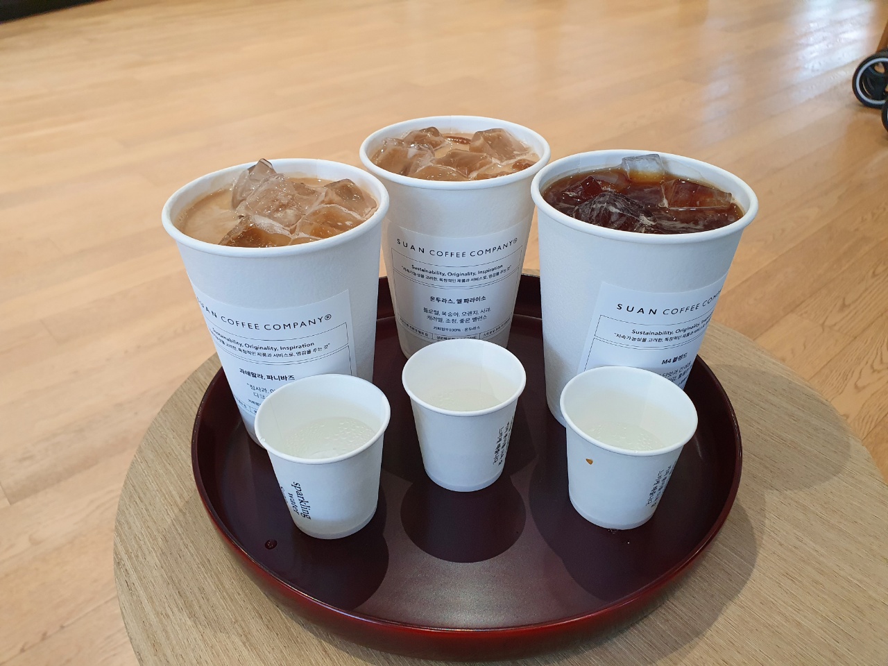 수안커피스토어 커피