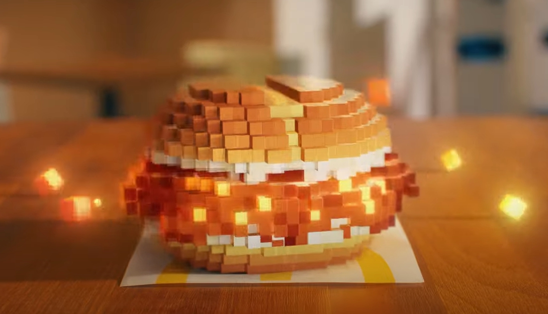 맥도날드 뉴진스