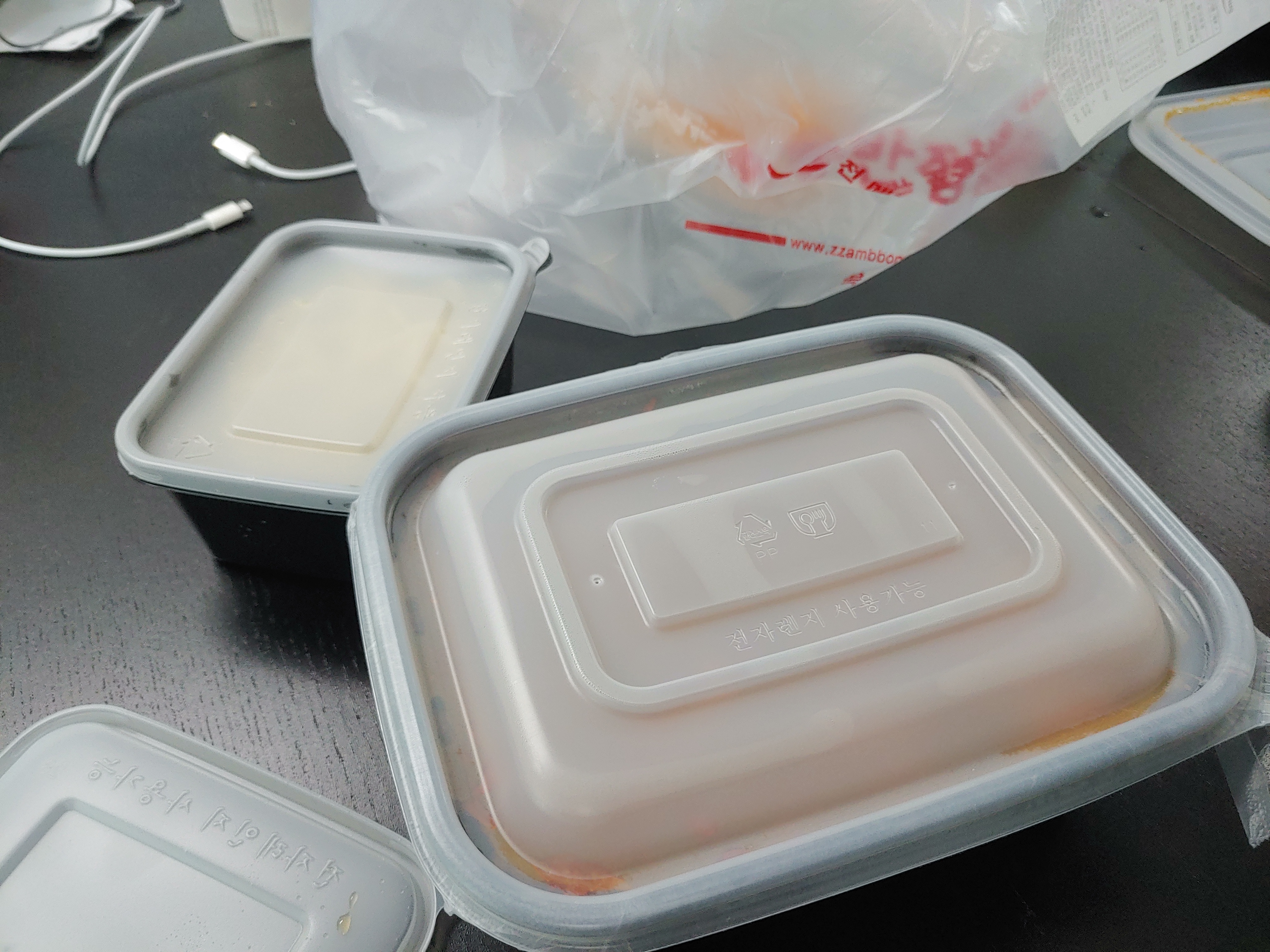 백종원의 홍콩반점0410