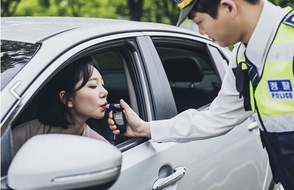 음주운전 벌금기준