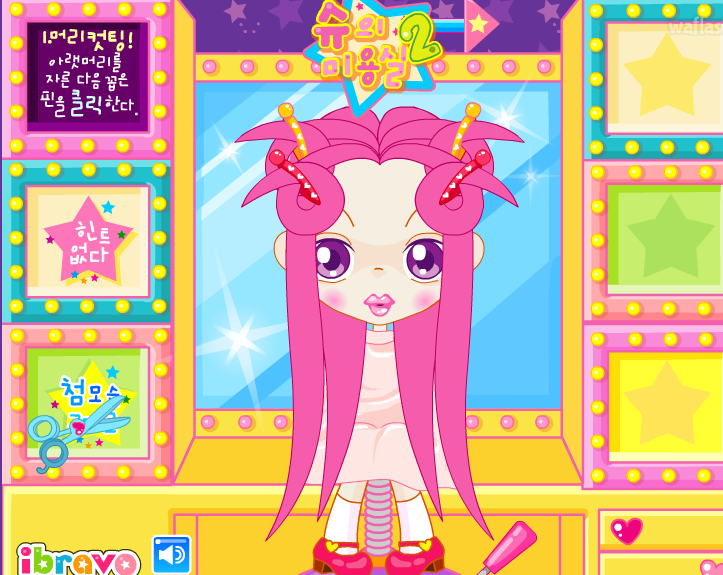 플래시 게임 무료 슈게임 3가지 바로가기