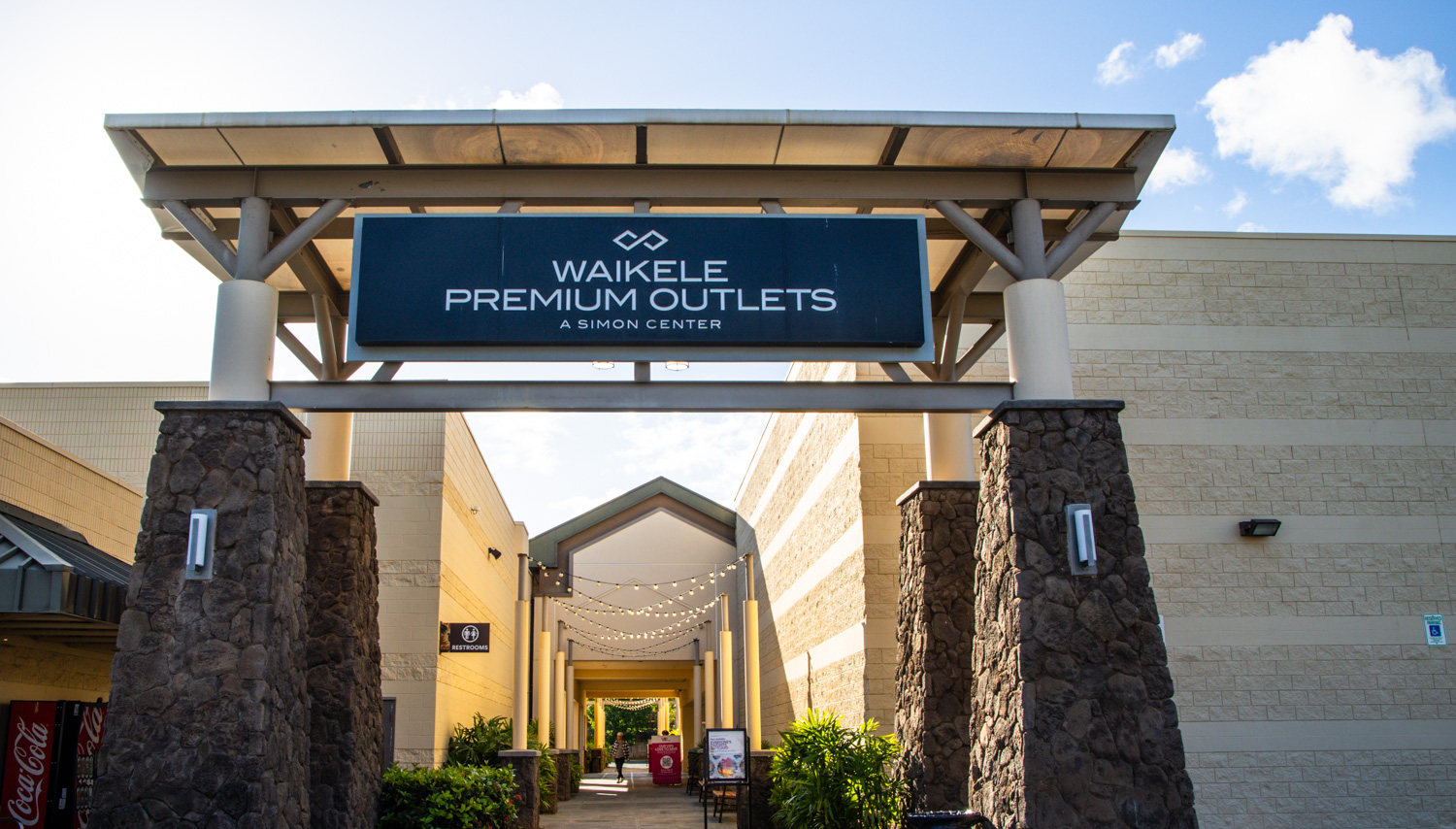 와이켈리 프리미엄 아울렛