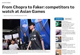 항저우 아시안게임 E스포츠 리그오브레전드 페이커