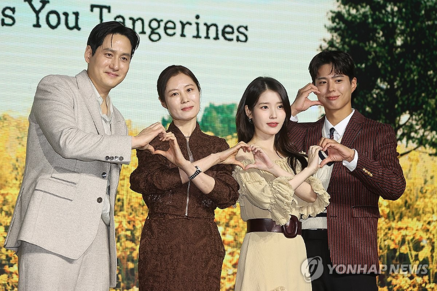 폭싹 속았수다 - 박보검&middot;아이유, 넷플릭스 화제의 드라마 완벽 정리