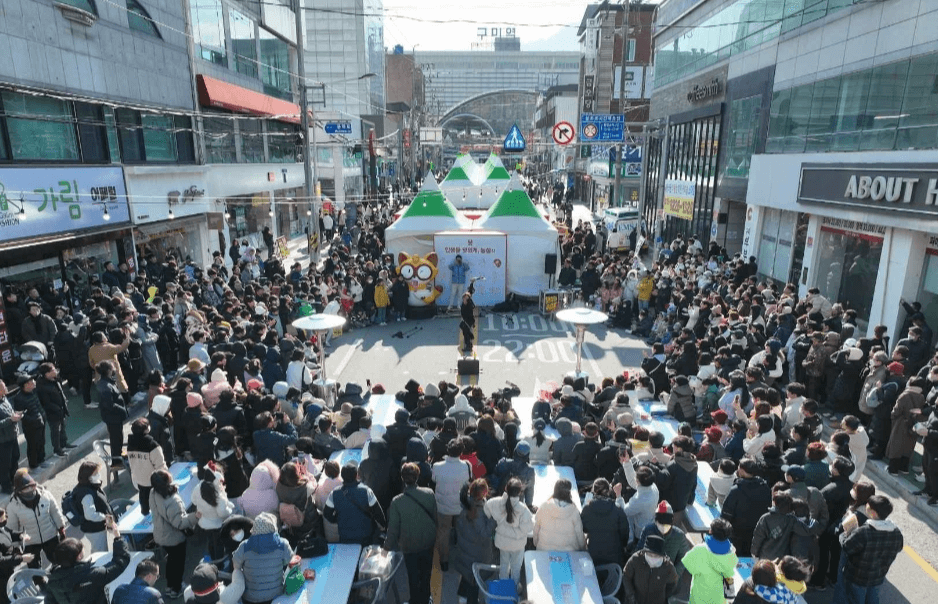 구미 라면 축제 먹거리 메뉴