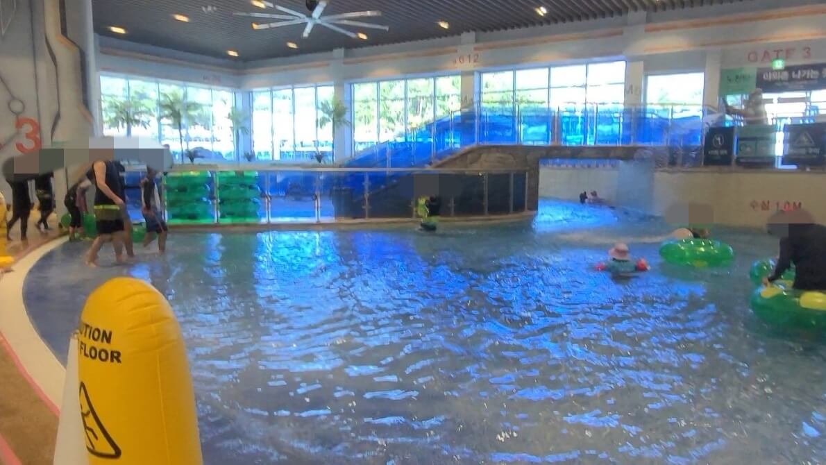 웨리힐리파크-워터파크