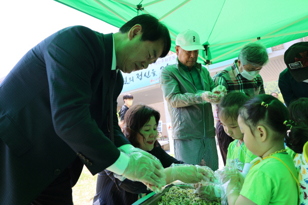 광주 양림동 5·18 주먹밥 만들기 체험 행사