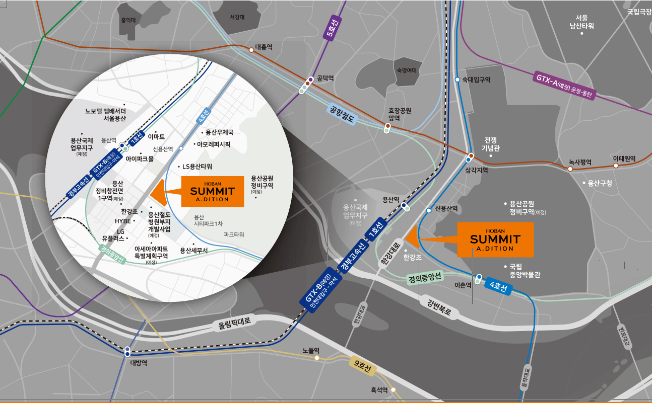 용산 호반써밋 에이디션 분양정보